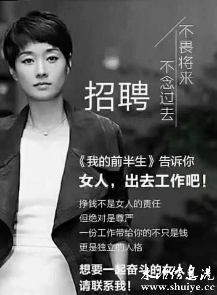 wechat_upload161422105560370eff6a96a