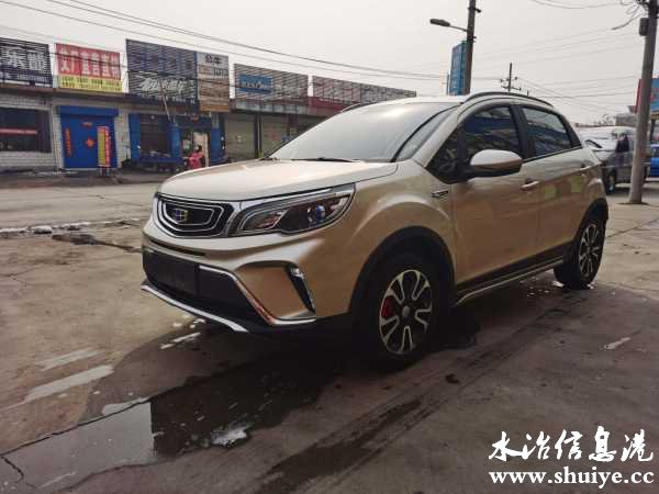 wechat_upload161431633860388332ec6ea