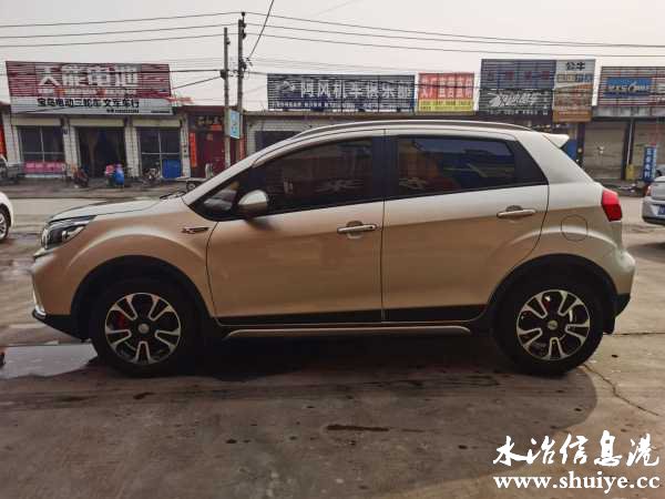 wechat_upload16143163506038833eecaeb