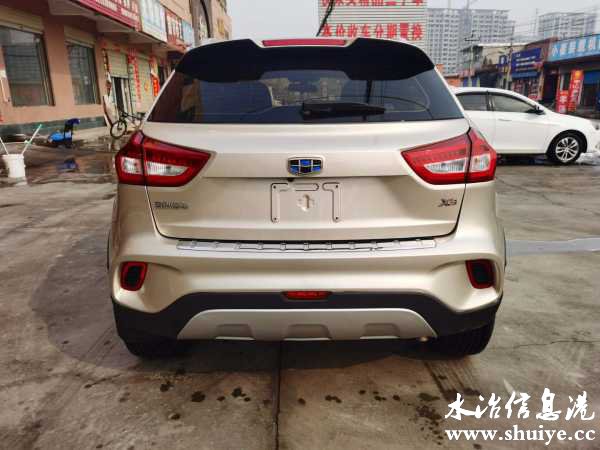 wechat_upload1614316407603883774f91a