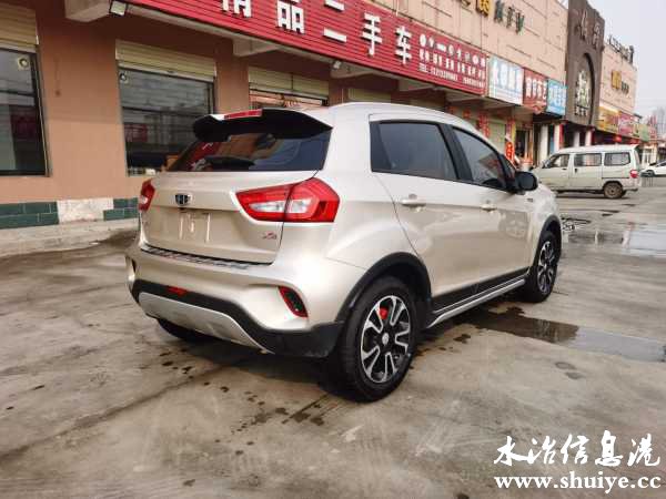 wechat_upload1614316421603883851f62e