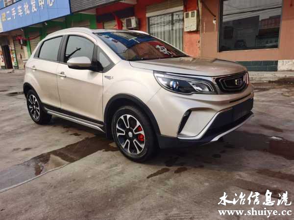 wechat_upload161431643460388392b6bdb