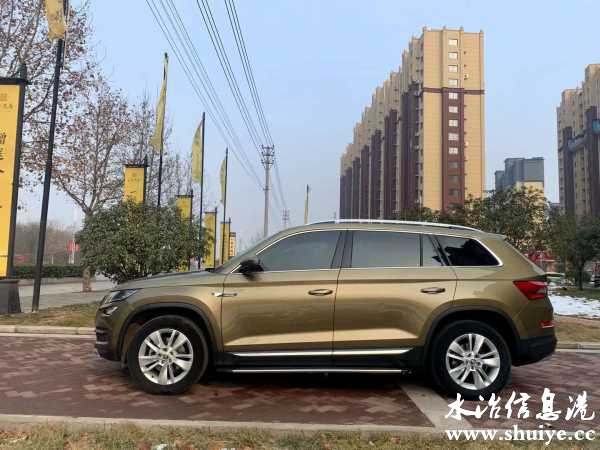 wechat_upload16143320566038c098ad744