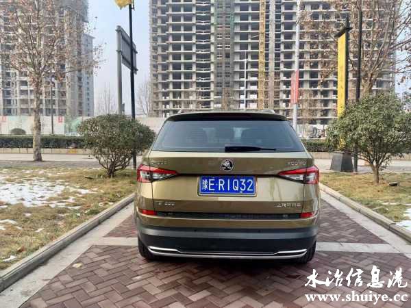 wechat_upload16143320636038c09faf04e