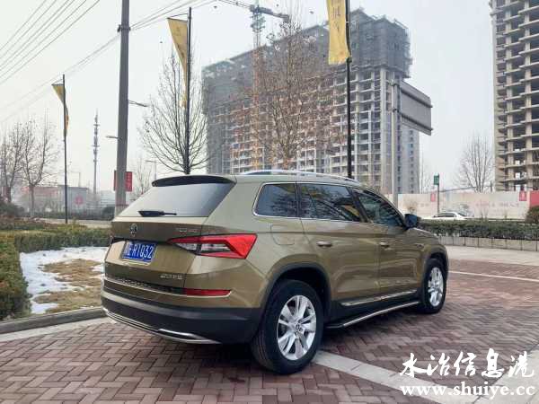 wechat_upload16143320676038c0a3f3b96