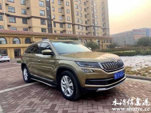 wechat_upload16143320726038c0a838feb