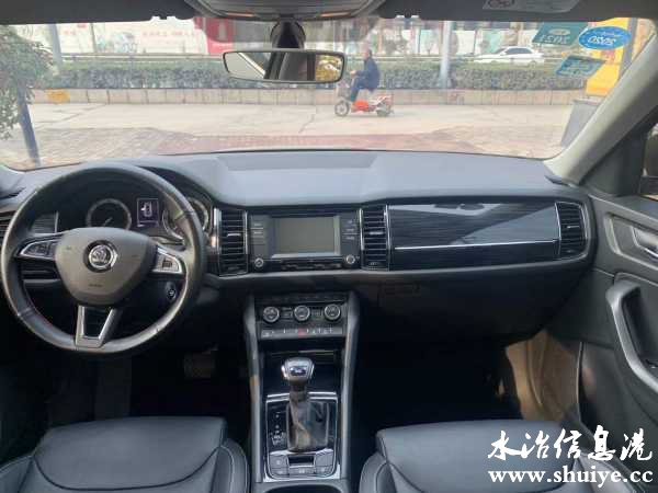 wechat_upload16143320756038c0abe3873