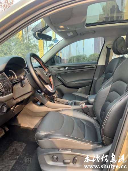 wechat_upload16143320816038c0b179b0a