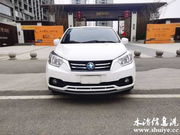 wechat_upload1614480165603b0325d0515