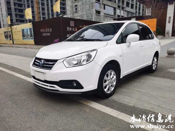 wechat_upload1614480180603b03341ead7