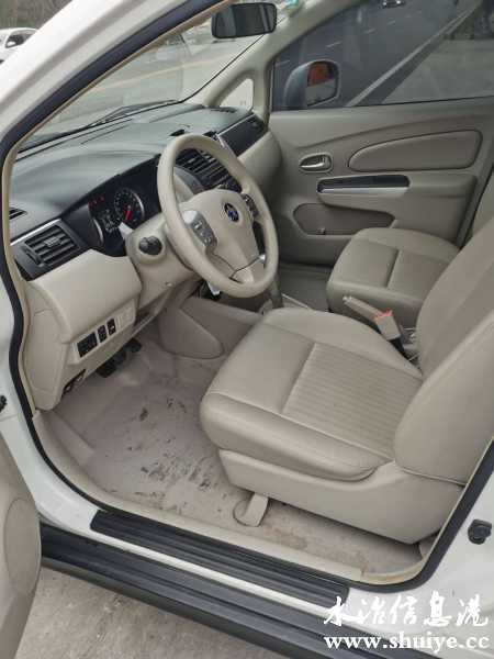 wechat_upload1614480235603b036bed75a