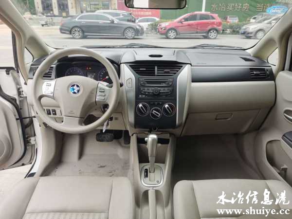 wechat_upload1614480245603b0375826cc