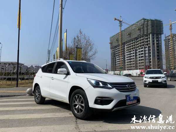 wechat_upload1614675135603dfcbf4bfc6