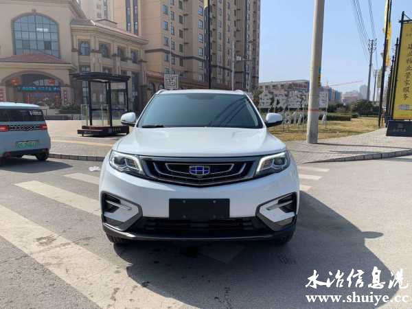 wechat_upload1614675226603dfd1a8b501