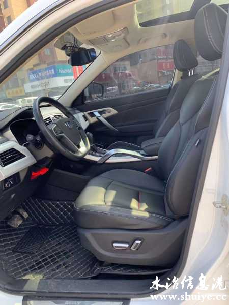 wechat_upload1614675257603dfd39befc2