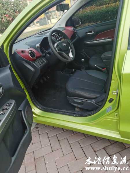 wechat_upload161484364960408f010e97b