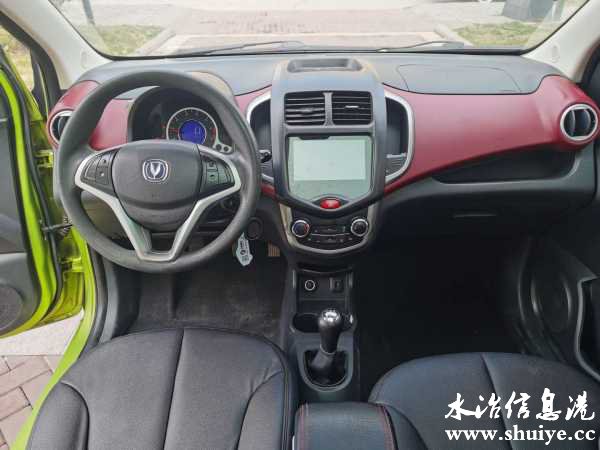 wechat_upload161484366460408f10aceaa