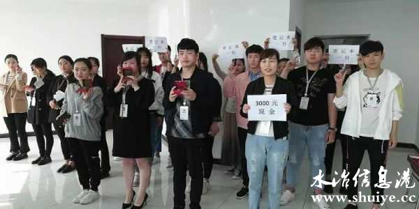 wechat_upload16149238466041c846ad40c