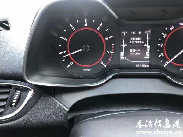 wechat_upload161510901460449b966316b