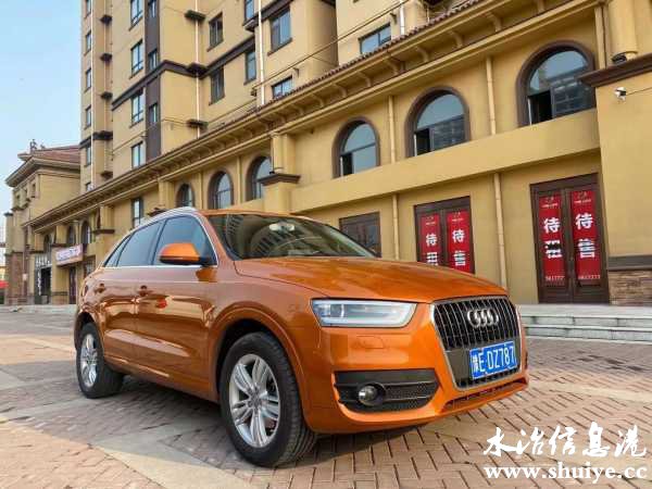 wechat_upload161510933060449cd24af93