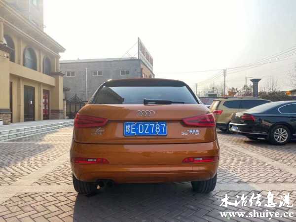 wechat_upload161510934660449ce2e4cb0