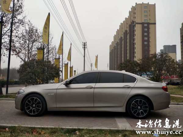 wechat_upload1615530947604b0bc35559e