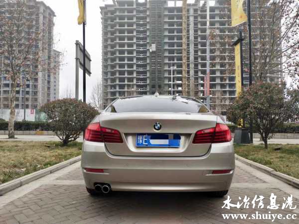 wechat_upload1615530966604b0bd61d90b