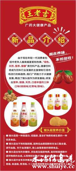 wechat_upload1615565153604b916189745