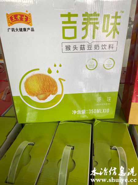 wechat_upload1615565157604b916544f39