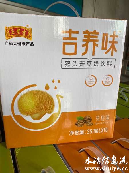 wechat_upload1615565159604b9167c18f9