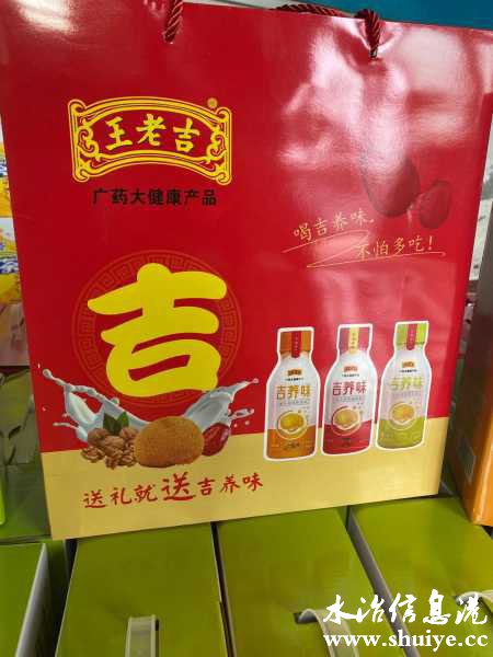 wechat_upload1615565162604b916a2b37b