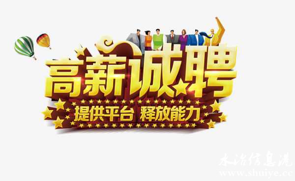 wechat_upload161594942960516e75955b2