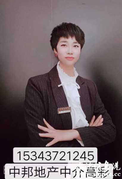 wechat_upload16160289796052a533ba6ea