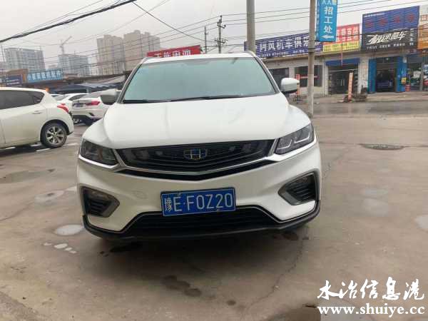 wechat_upload16160495676052f59faa1f6