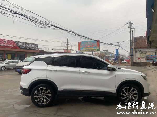 wechat_upload16160495816052f5ade884a