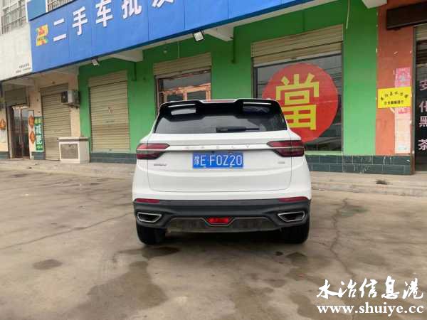 wechat_upload16160495876052f5b310d67