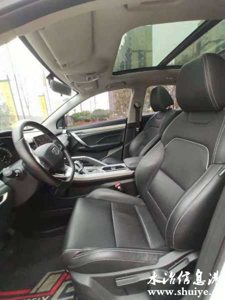 wechat_upload161622072460559234f404d