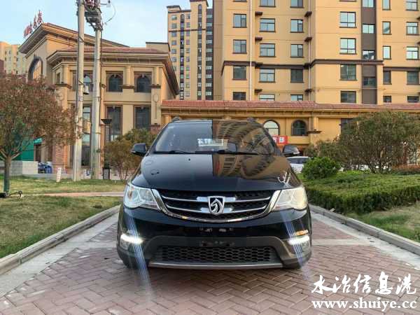 wechat_upload1616476605605979bdba46e