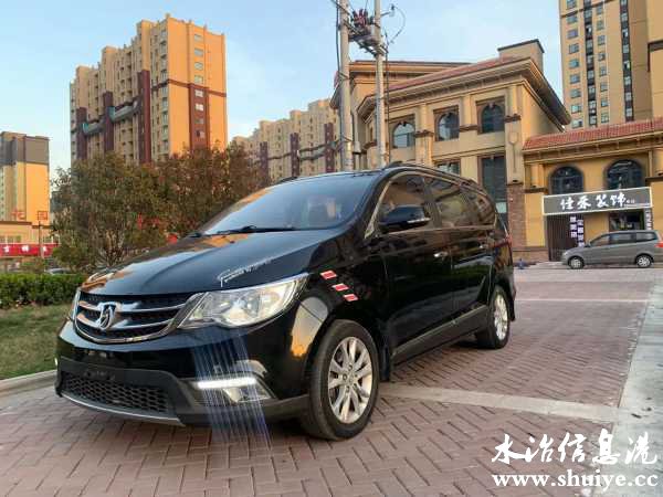 wechat_upload1616476613605979c55806e