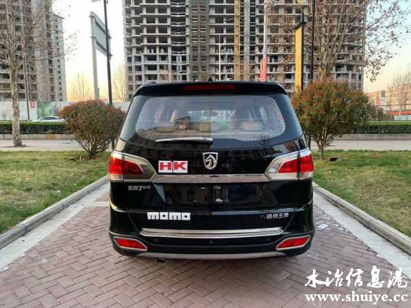 wechat_upload1616476632605979d83ae79