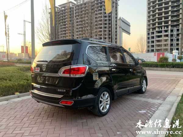 wechat_upload1616476642605979e2b3b95