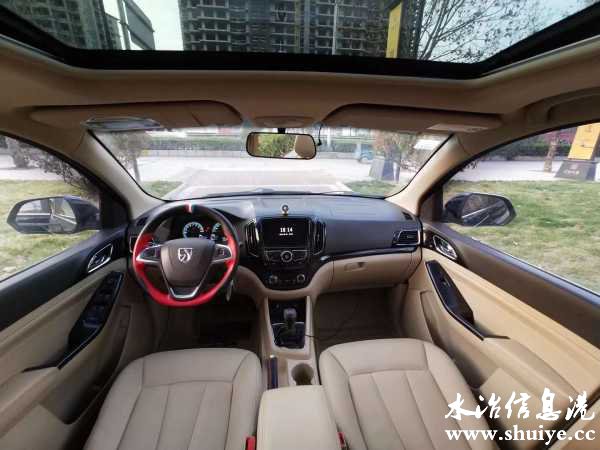 wechat_upload1616476657605979f1b0f04