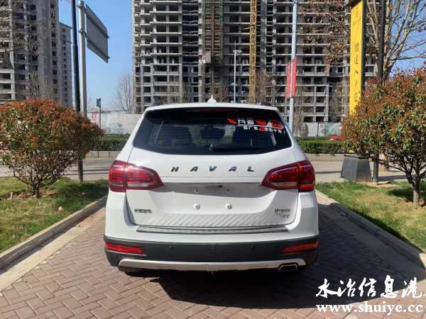 wechat_upload161647685760597ab96a234