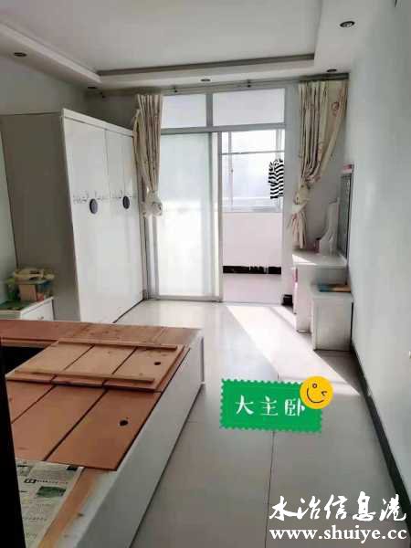 wechat_upload16164955096059c395da869
