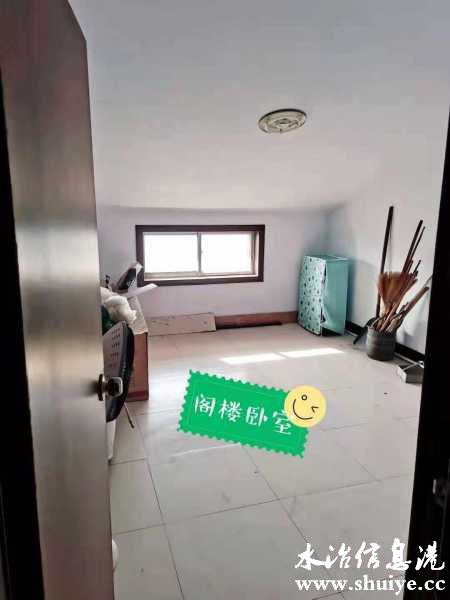 wechat_upload16164955236059c3a3ae832