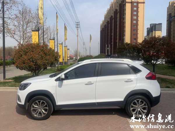 wechat_upload1616578291605b06f3cdbc7