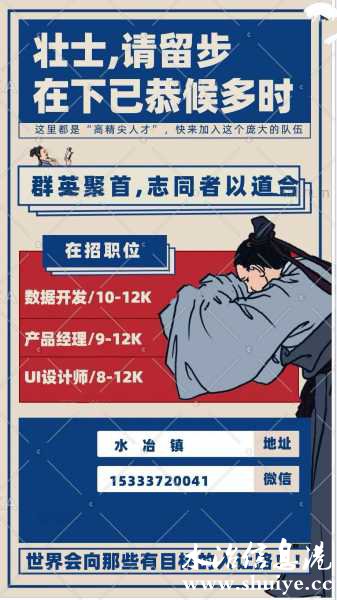 wechat_upload1616671527605c7327e5b03