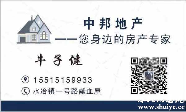 wechat_upload1616819255605eb4370ab42