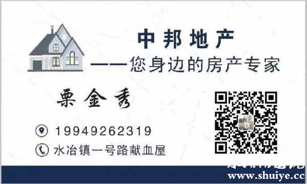 wechat_upload161717724760642a9f39cb6
