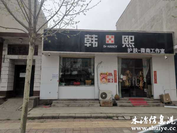 wechat_upload16171802996064368b331b7